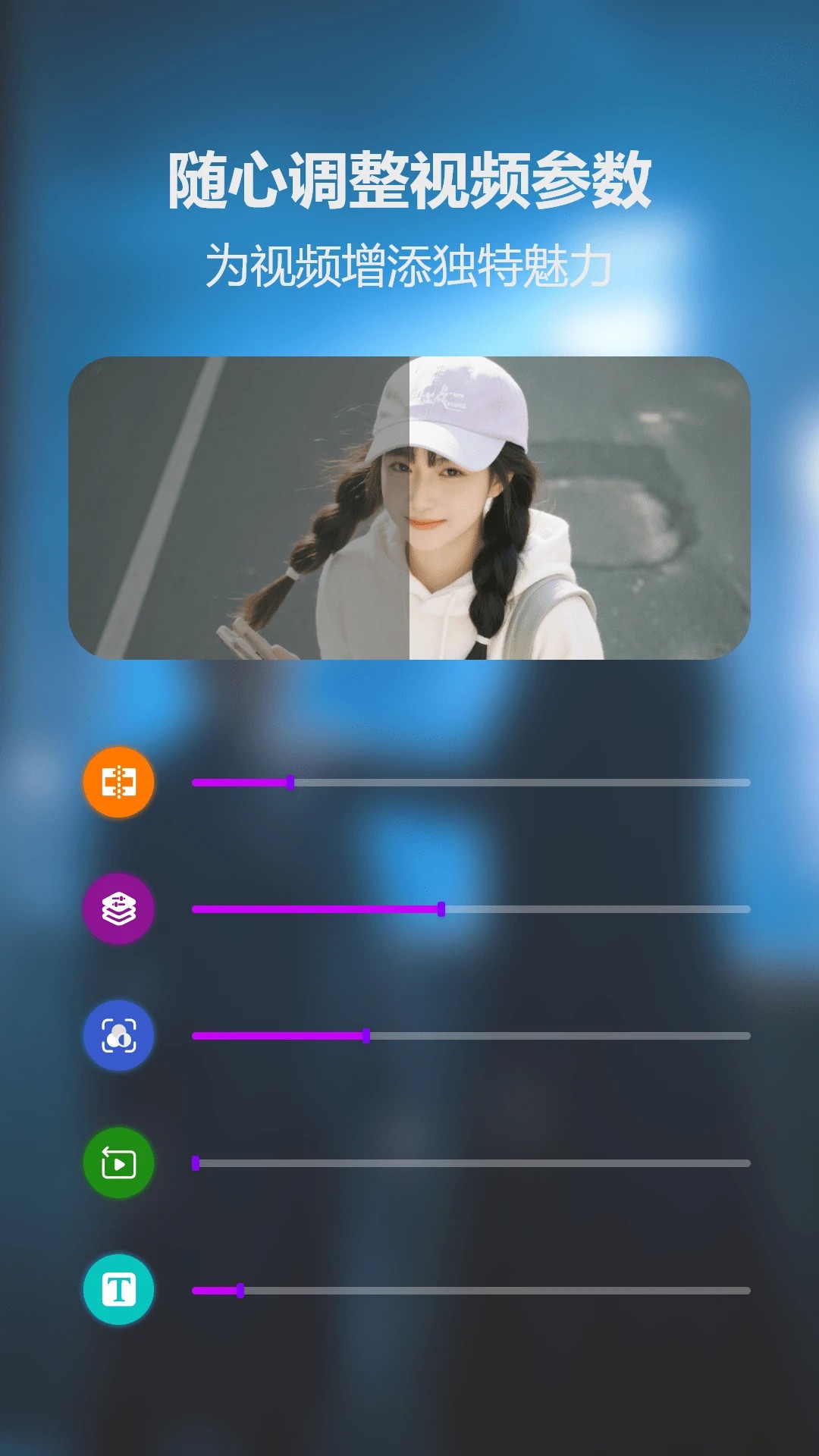 多多美剧 截图2
