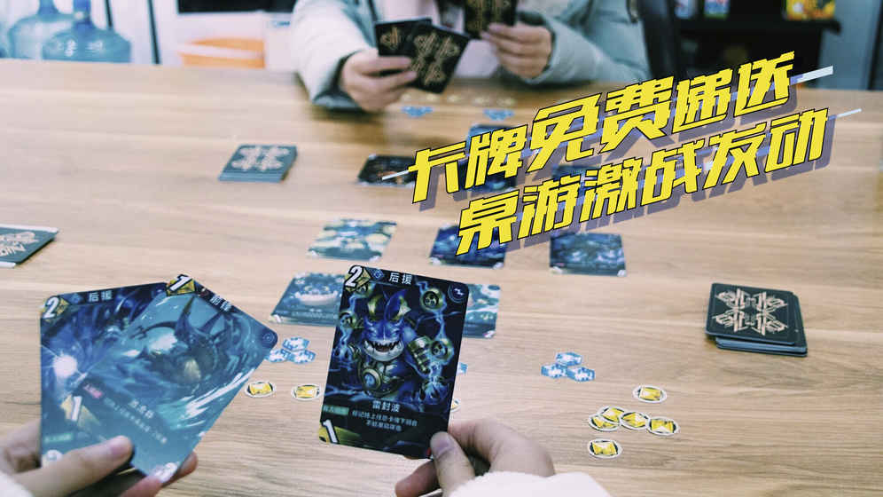 百分之一最新版 截图2