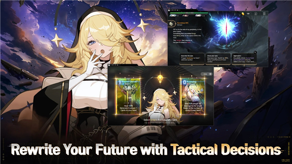 卡厄思梦境 截图2