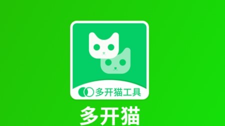 多开猫 截图3