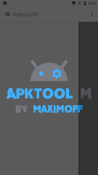 apktool m汉化版 截图3