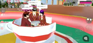 樱花校园模拟器 1.039.90版 截图3