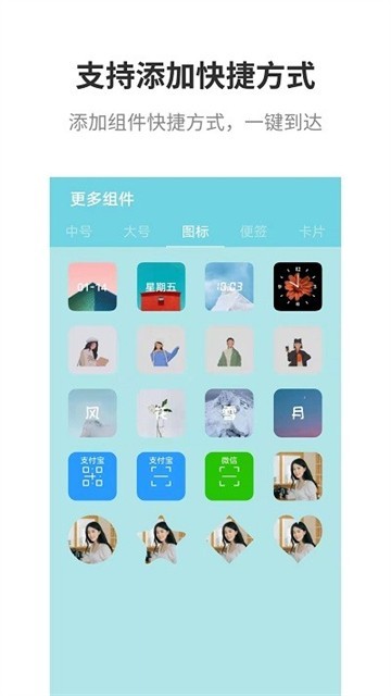 lsplibrary 截图2