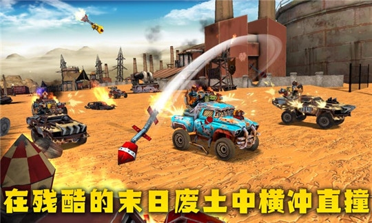 极品赛车手 截图2