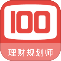 理财规划师100题库app