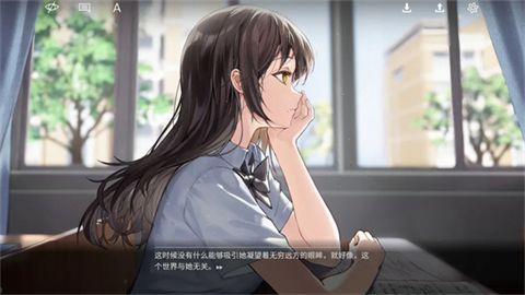 ByTheOrchid兰因安卓版 截图1