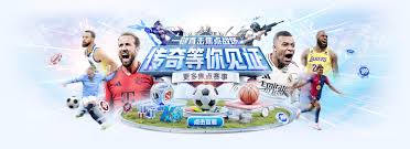 DP体育在线登录 截图1