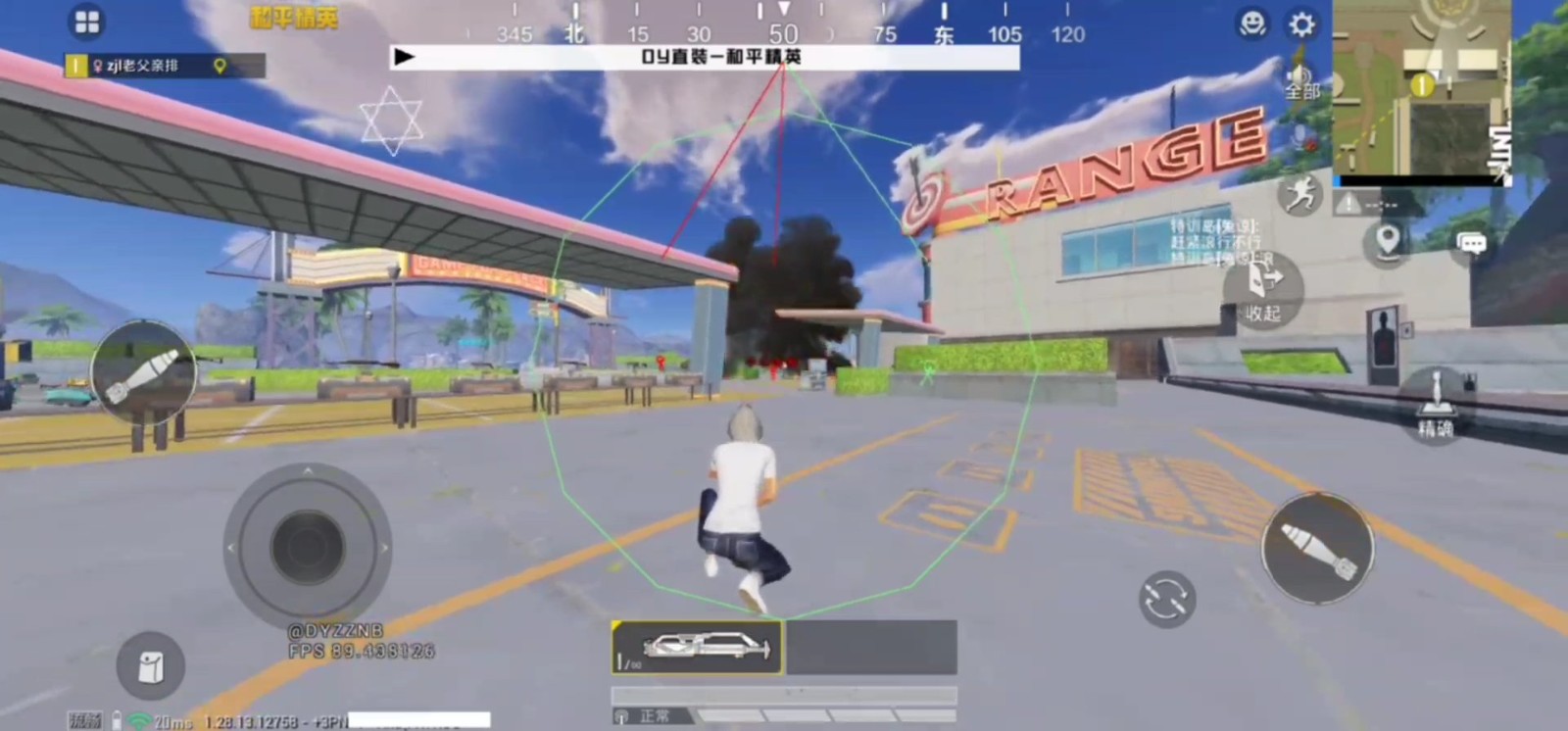 dy容器直装2026最新版本 截图2