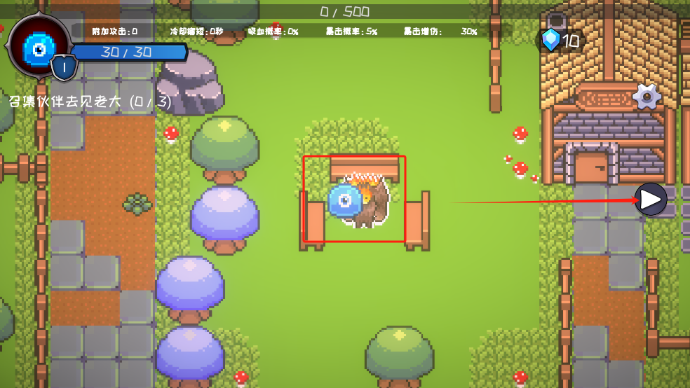 怪物地牢 截图3