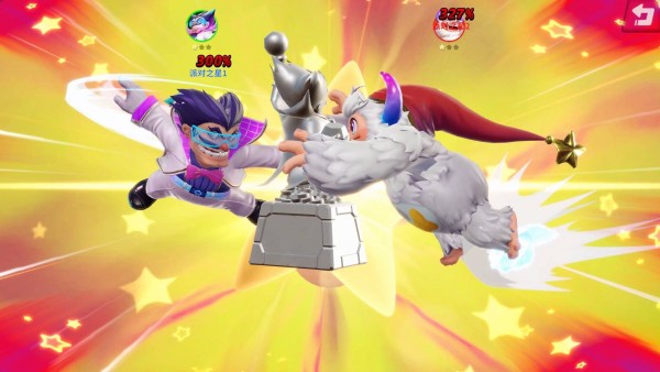 派对之星 截图1