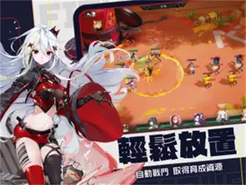 模型少女限定特典 截图6