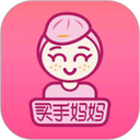 买手妈妈app