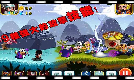MuvLuvAlternative 截图3