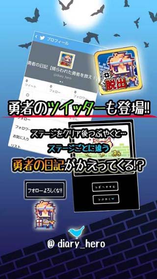 女忍训练最后的战争2.1无广告版 截图1