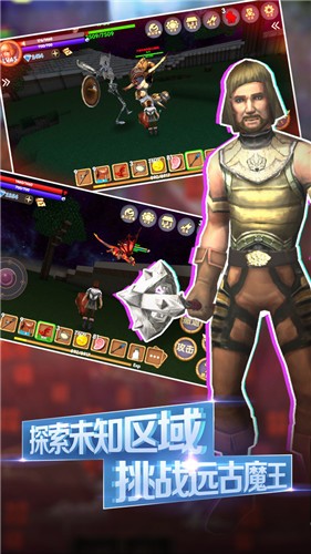 被尘封的故事内购版 截图4