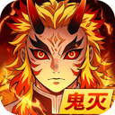 搭救之路官方正版