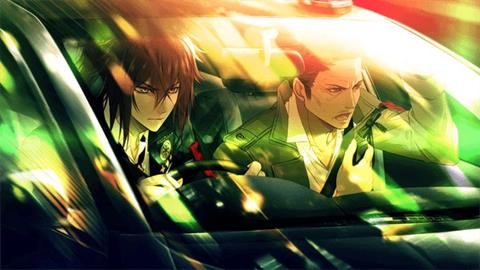 项圈恶意中文版 截图1