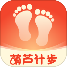 葫芦计步手机版app