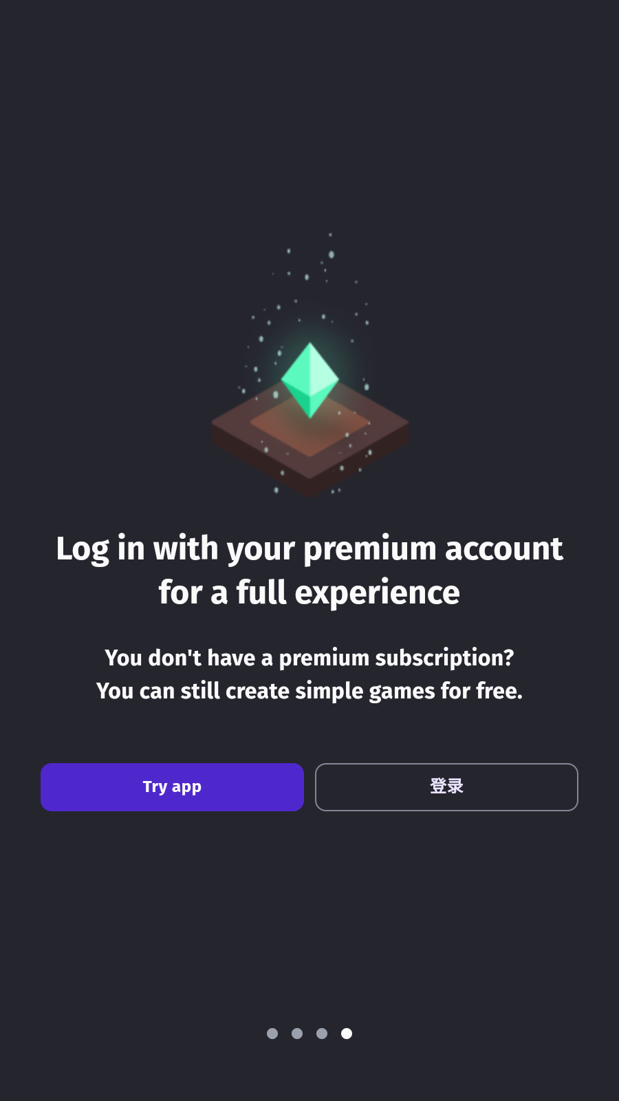 GDevelop 截图1
