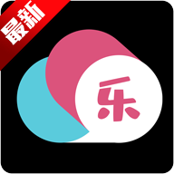 乐享云盘