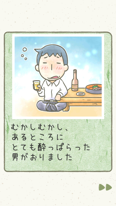 图书逃脱 截图2