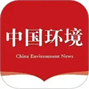 中国环境