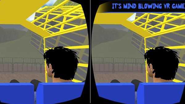 回家的路径 截图2