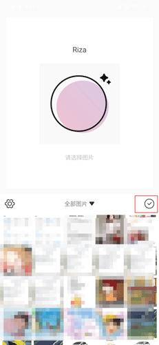 日杂相机正版 1