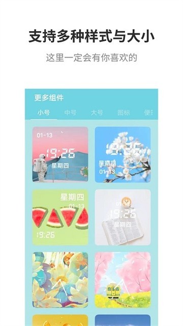 lsplibrary 截图1