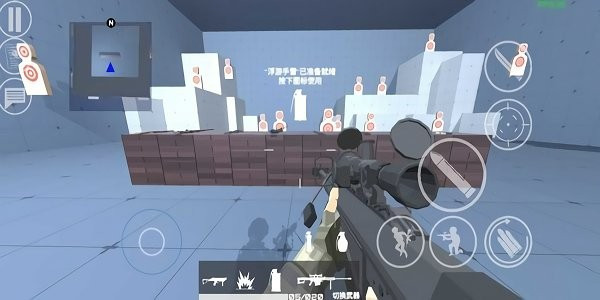 shoothouse官方版 截图2