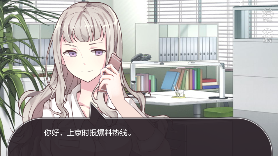 室内时尚 截图2