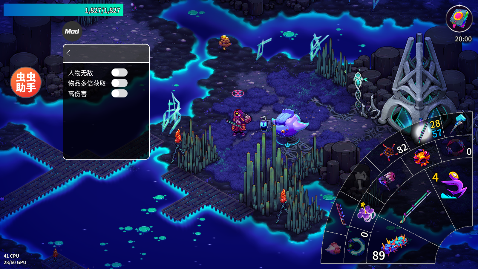 崩溃大陆2官方 1