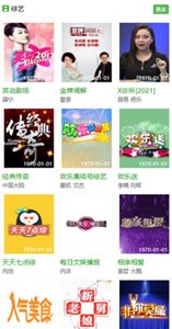 片集网app 截图2