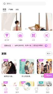 雅米fm 1