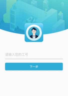 象盒工作台最新版 截图3