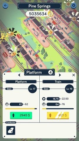 火车站放置大亨 截图3