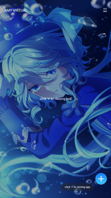 AMYVIRTUAL正版 截图1