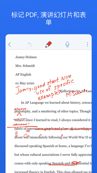 Notability终身会员版 截图3