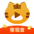 虎虎生财短视频app