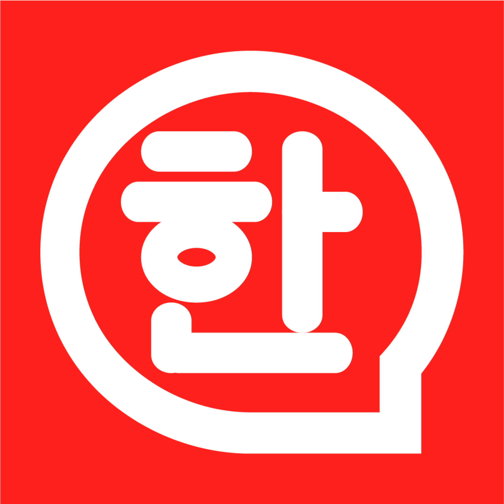 韩语学习神器软件