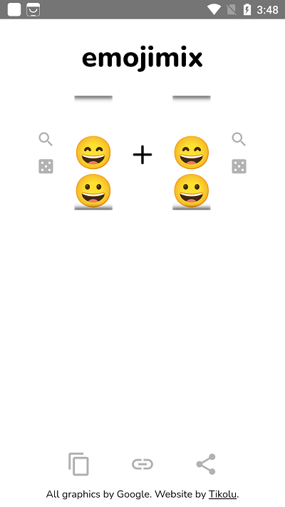 emojimix表情包 截图2