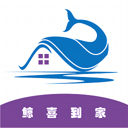鲸喜服务app