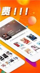 八零小说网app 截图2