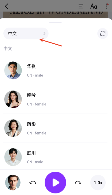 readify中文官网 截图7