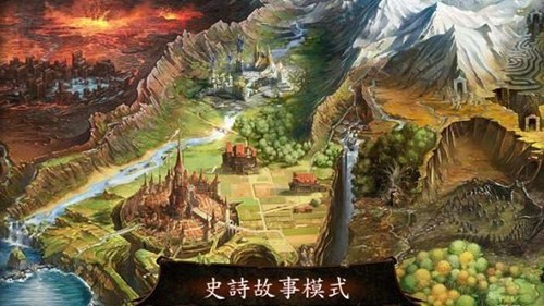 地牢猎手4中文版 截图3
