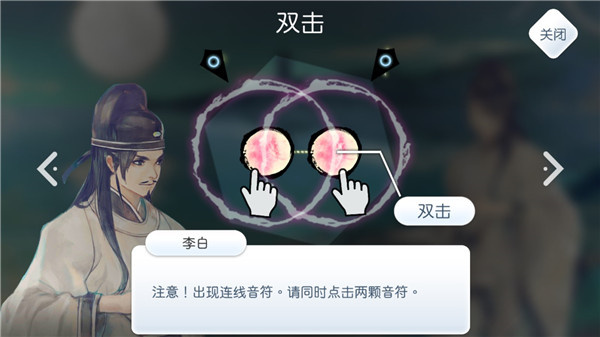 阳春艺曲最新版 截图5