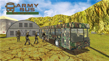 军用巴士模拟器 截图1