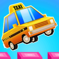 弹性出租车游戏