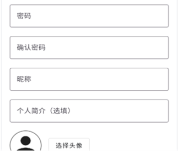 酷软工坊免费版2026 截图3