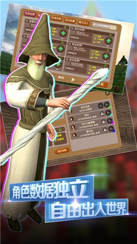 被尘封的故事内购版 截图2